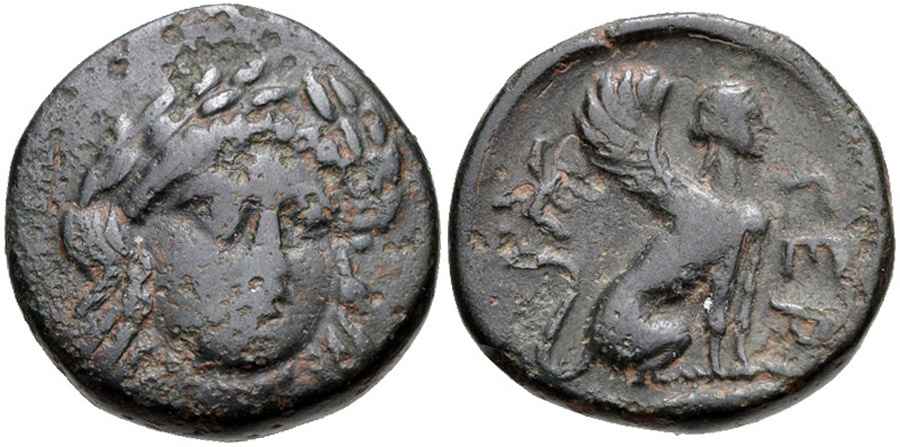  Agesilaos Antik Sikkeler Nümizmatik_GERG (9).jpg