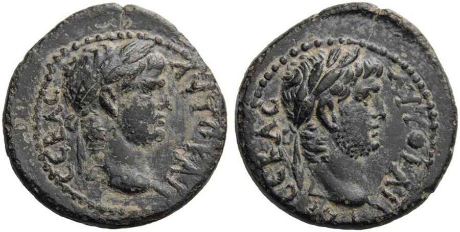 Agesilaos Antik Sikkeler Nümizmatik_GERM (8).jpg