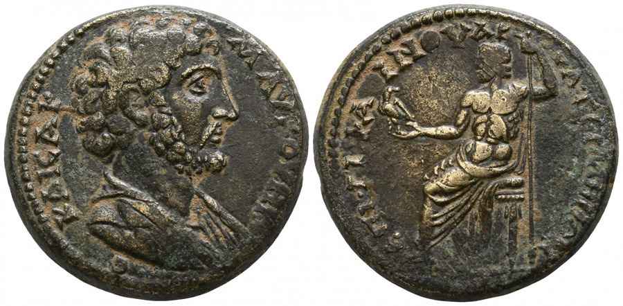 Agesilaos Antik Sikkeler Nümizmatik_GERM (9).jpg