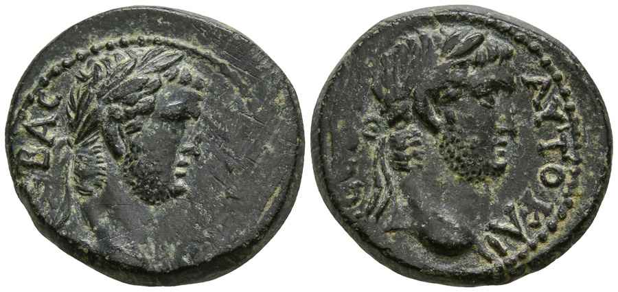 Agesilaos Antik Sikkeler Nümizmatik_GERME (1).jpg