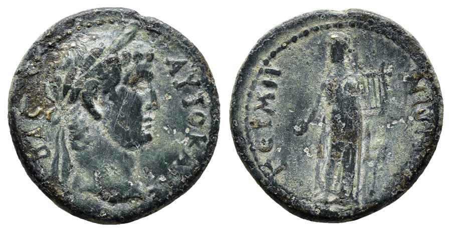 Agesilaos Antik Sikkeler Nümizmatik_GERME (4).jpg