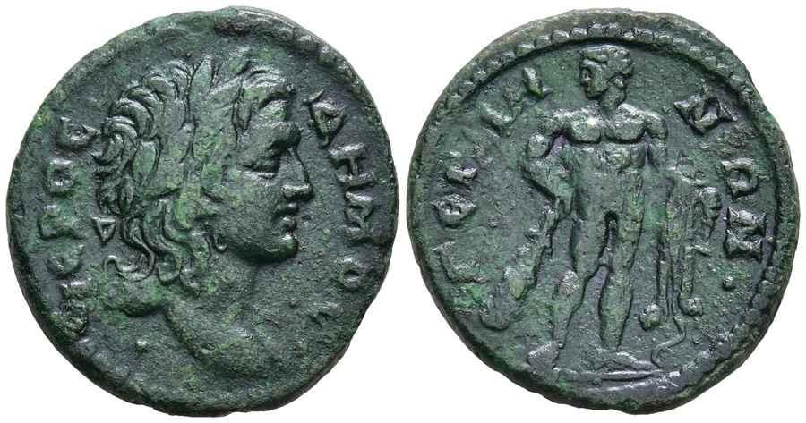 Agesilaos Antik Sikkeler Nümizmatik_GERME (9).jpg