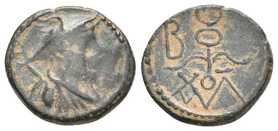  Agesilaos Antik Sikkeler Nümizmatik_GFR (17).jpg