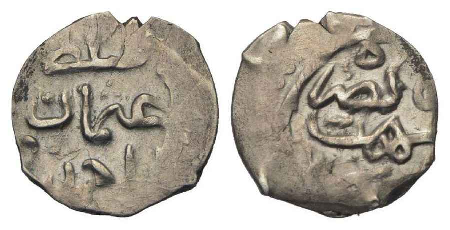 Agesilaos Antik Sikkeler Nümizmatik_GNC_OSM (10).jpg