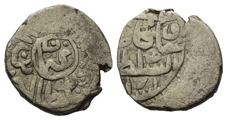 Agesilaos Antik Sikkeler Nümizmatik_GNC_OSM (11).jpg