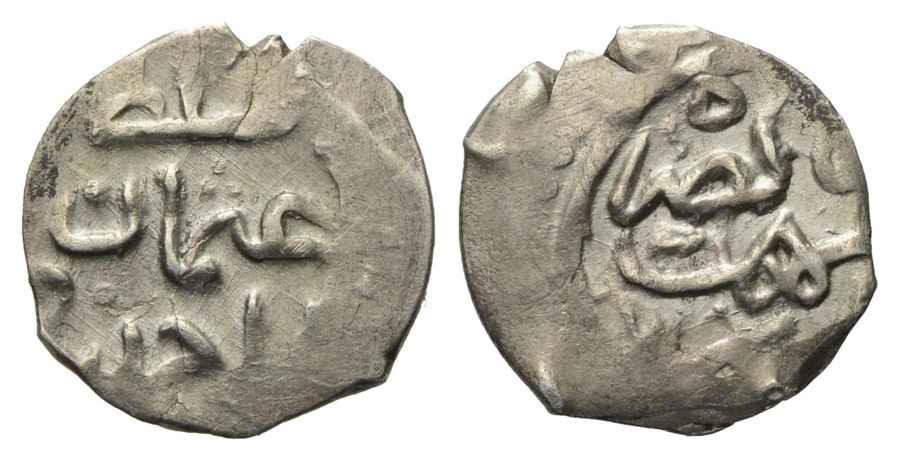 Agesilaos Antik Sikkeler Nümizmatik_GNC_OSM (3).jpg