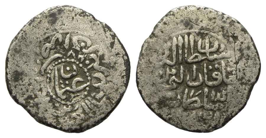 Agesilaos Antik Sikkeler Nümizmatik_GNC_OSM (4).jpg