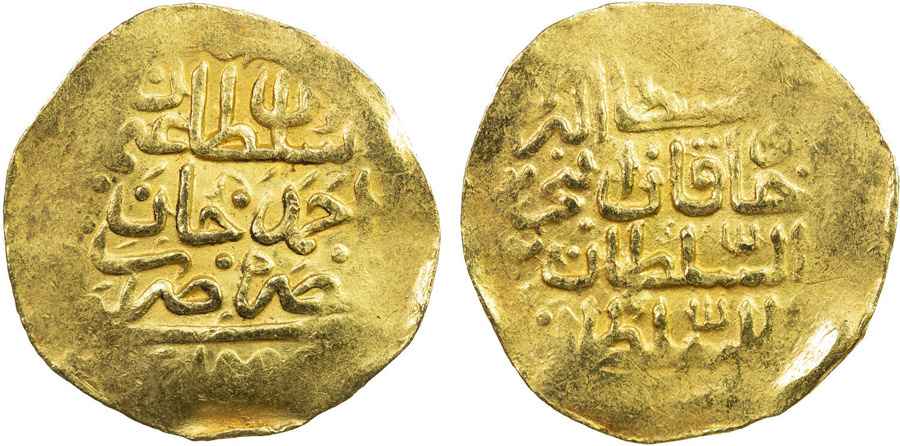 Agesilaos Antik Sikkeler Nümizmatik_GNC_OSM (5).jpg