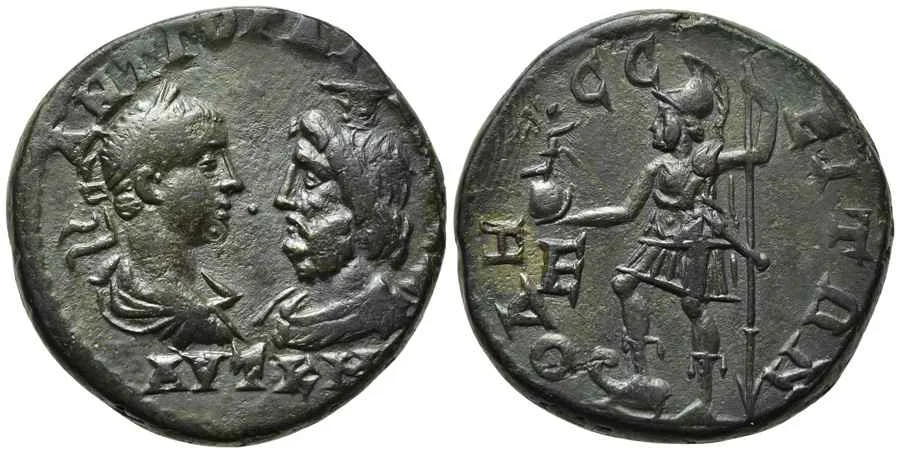 Agesilaos Antik Sikkeler Nümizmatik_GORD_III (6).webp