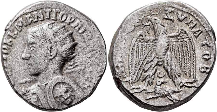 Agesilaos Antik Sikkeler Nümizmatik_GORDIANUS III (13).jpg