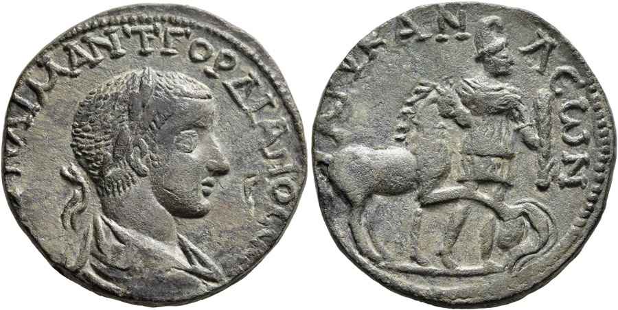 Agesilaos Antik Sikkeler Nümizmatik_GORDIANUS III (4).jpg