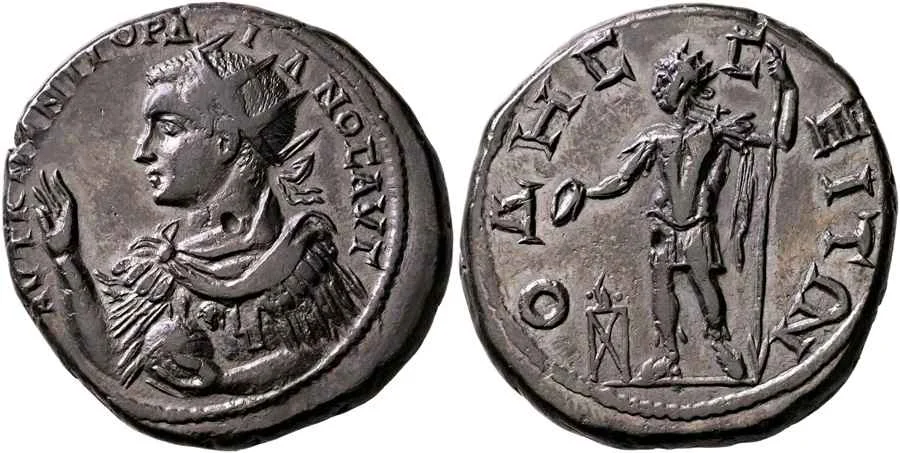 Agesilaos Antik Sikkeler Nümizmatik_GORDIANVS_III (11).webp