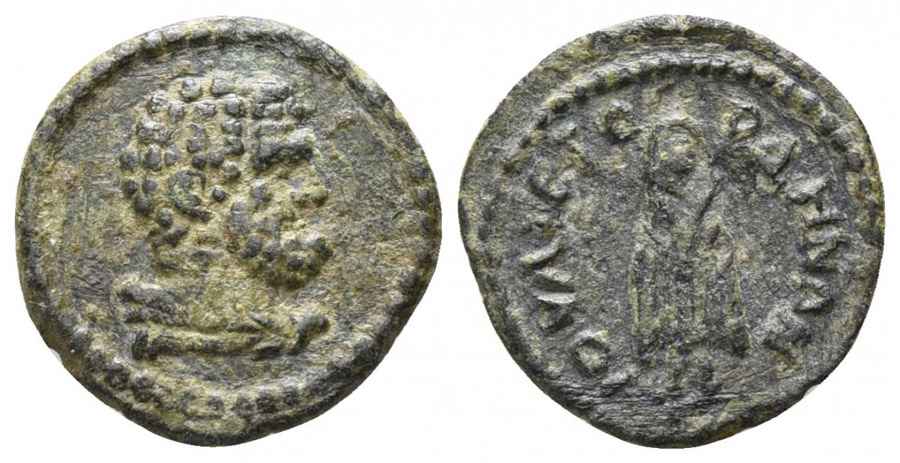 Agesilaos Antik Sikkeler Nümizmatik_GORDUS (14).jpg