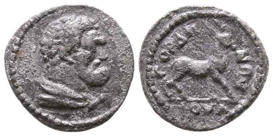 Agesilaos Antik Sikkeler Nümizmatik_GORDUS (2).jpg