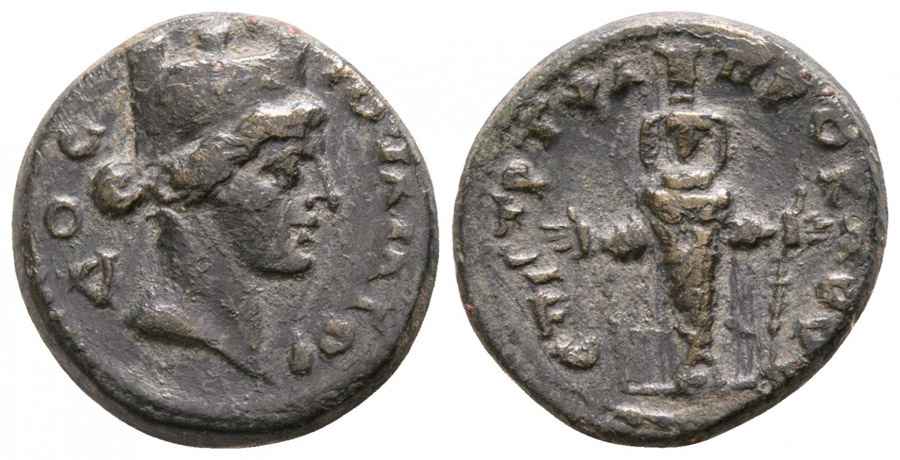 Agesilaos Antik Sikkeler Nümizmatik_GORDUS (3).jpg