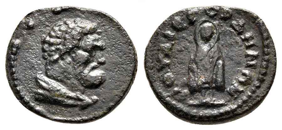 Agesilaos Antik Sikkeler Nümizmatik_GORDUS (4).jpg