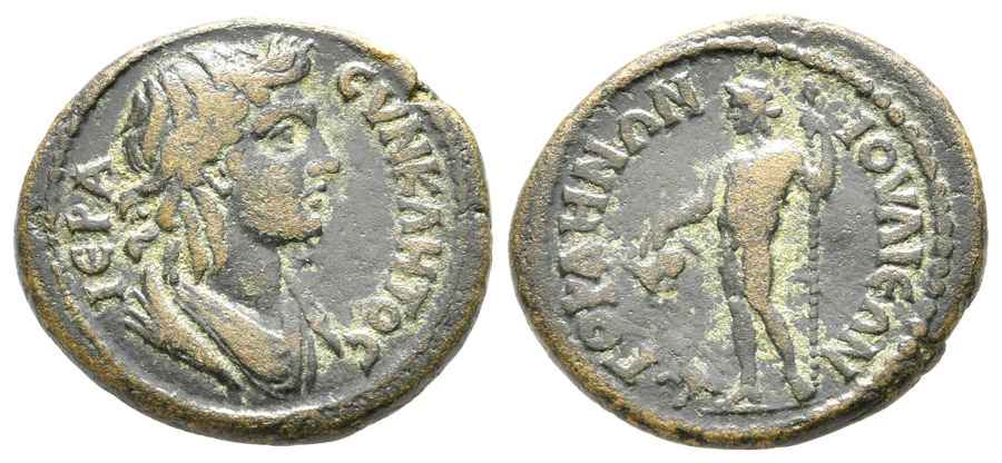 Agesilaos Antik Sikkeler Nümizmatik_GORDUS (5).jpg