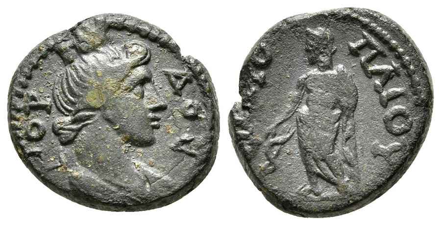 Agesilaos Antik Sikkeler Nümizmatik_GORDUS (6).jpg