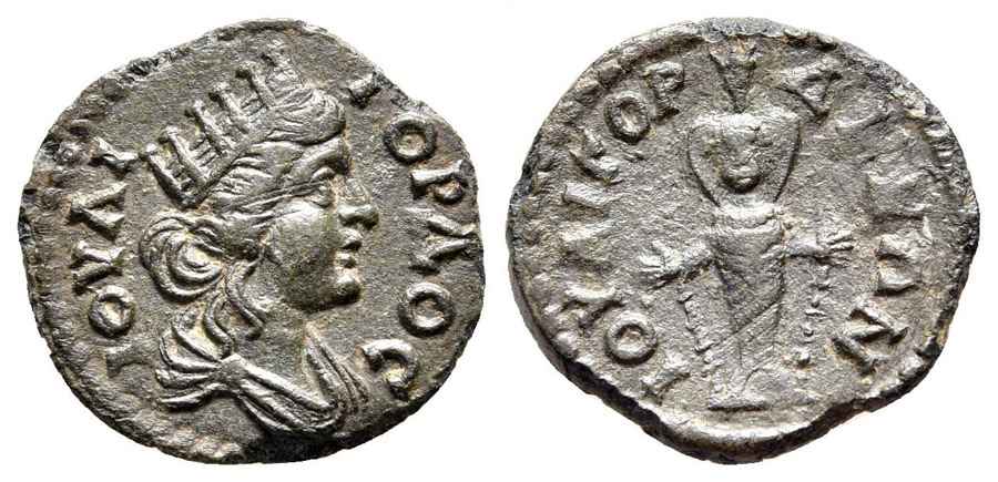 Agesilaos Antik Sikkeler Nümizmatik_GORDUS (8).jpg