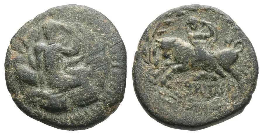 Agesilaos Antik Sikkeler Nümizmatik_GORTY (6).webp