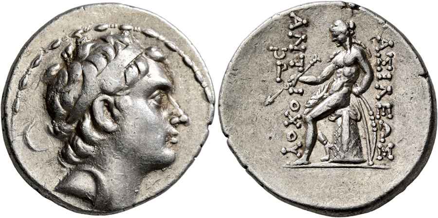 Agesilaos Antik Sikkeler Nümizmatik_gr (11).jpg