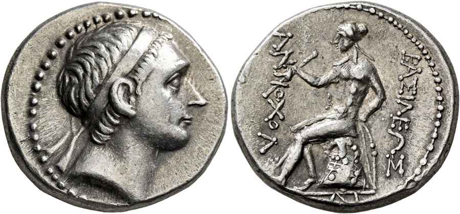 Agesilaos Antik Sikkeler Nümizmatik_gr (12).jpg