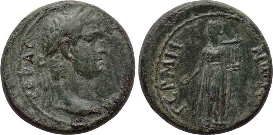 Agesilaos Antik Sikkeler Nümizmatik_GR (14).jpg