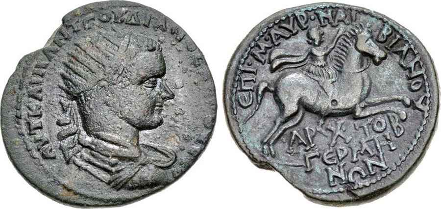 Agesilaos Antik Sikkeler Nümizmatik_GR (18).jpg