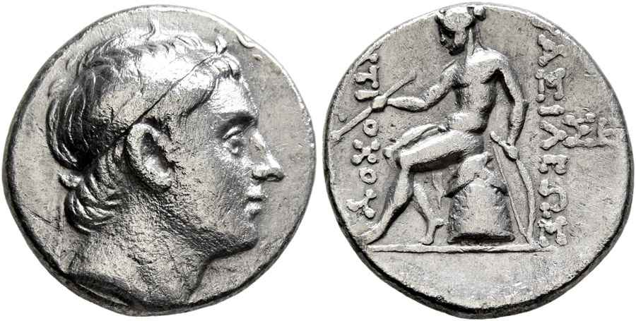 Agesilaos Antik Sikkeler Nümizmatik_gr (2).jpg