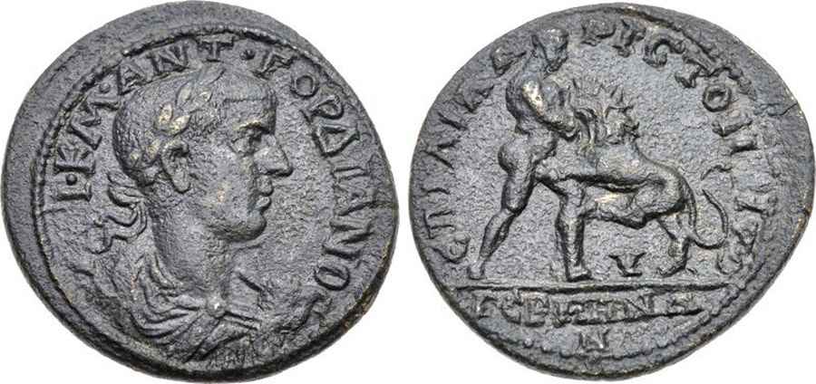 Agesilaos Antik Sikkeler Nümizmatik_GR (20).jpg