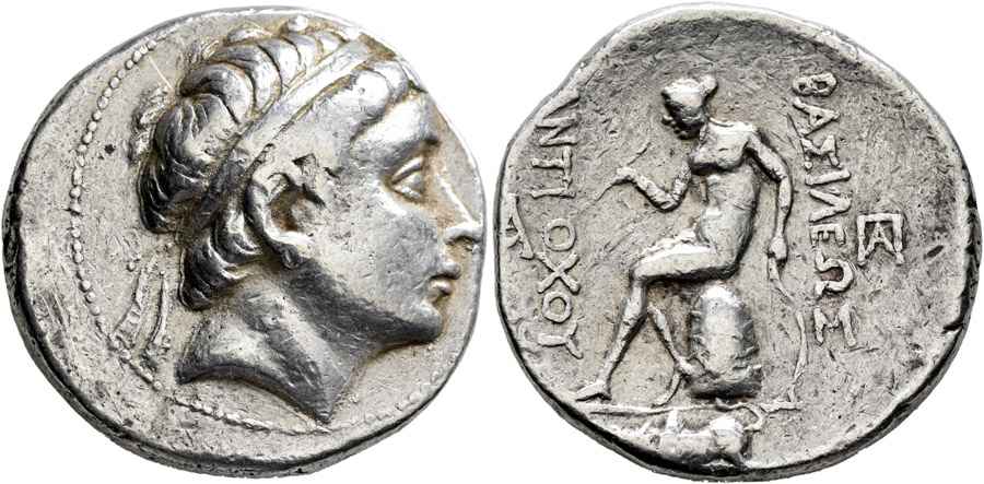 Agesilaos Antik Sikkeler Nümizmatik_gr (3).jpg