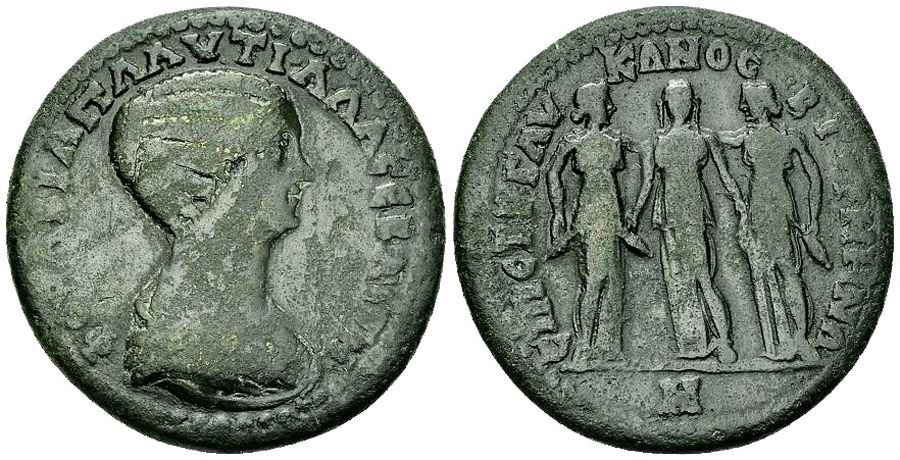 Agesilaos Antik Sikkeler Nümizmatik_GR (4).jpg