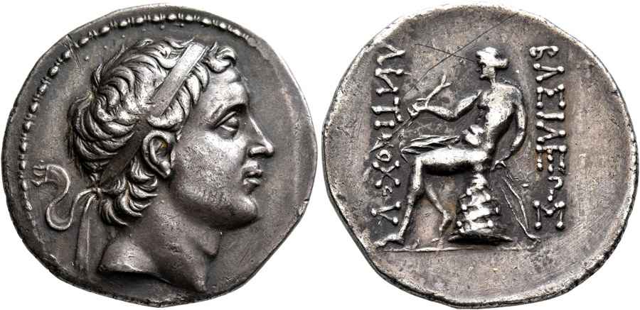 Agesilaos Antik Sikkeler Nümizmatik_gr (5).jpg