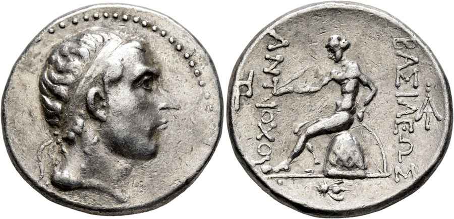 Agesilaos Antik Sikkeler Nümizmatik_gr (6).jpg