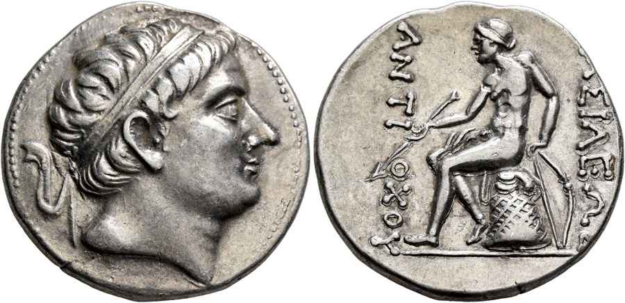 Agesilaos Antik Sikkeler Nümizmatik_gr (7).jpg