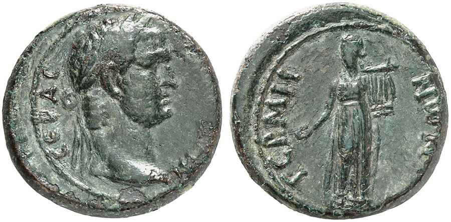 Agesilaos Antik Sikkeler Nümizmatik_GR (7).jpg