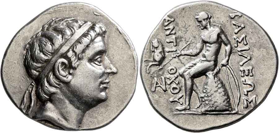 Agesilaos Antik Sikkeler Nümizmatik_gr (8).jpg