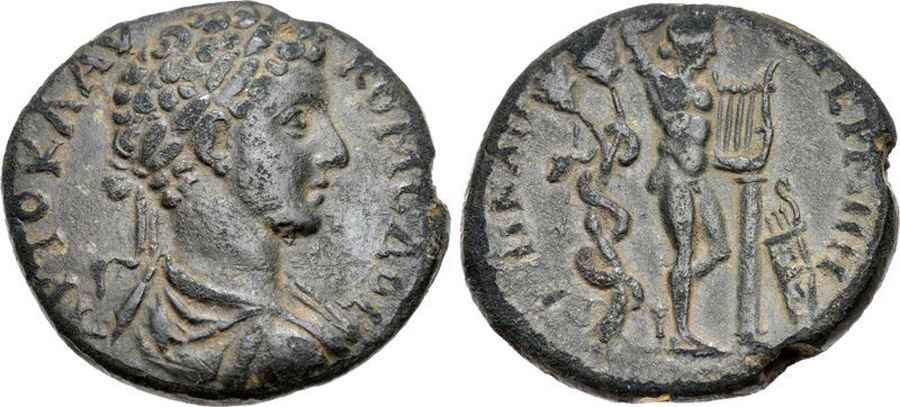 Agesilaos Antik Sikkeler Nümizmatik_GR (8).jpg