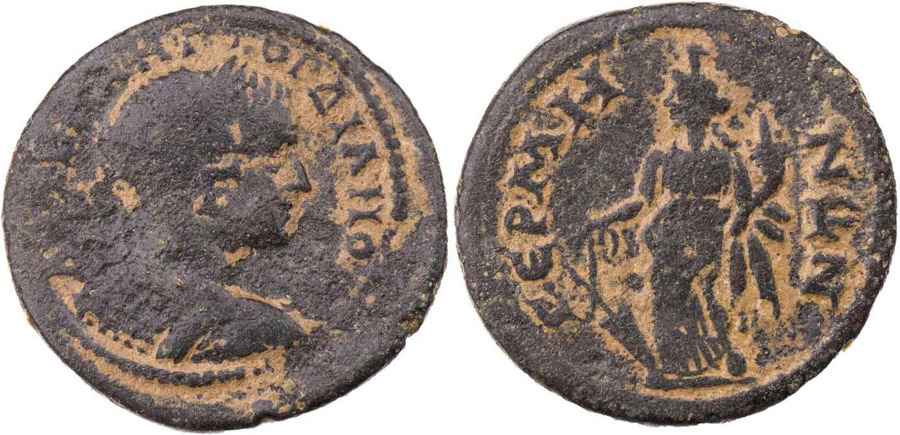 Agesilaos Antik Sikkeler Nümizmatik_GR (9).jpg