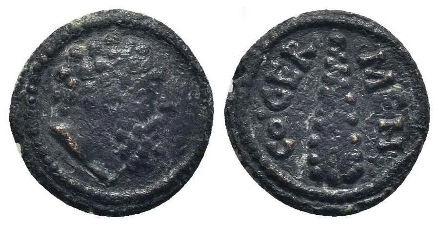 Agesilaos Antik Sikkeler Nümizmatik_grm (1).webp