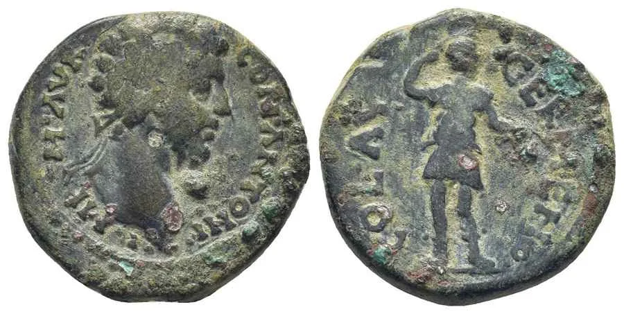 Agesilaos Antik Sikkeler Nümizmatik_grm (4).webp