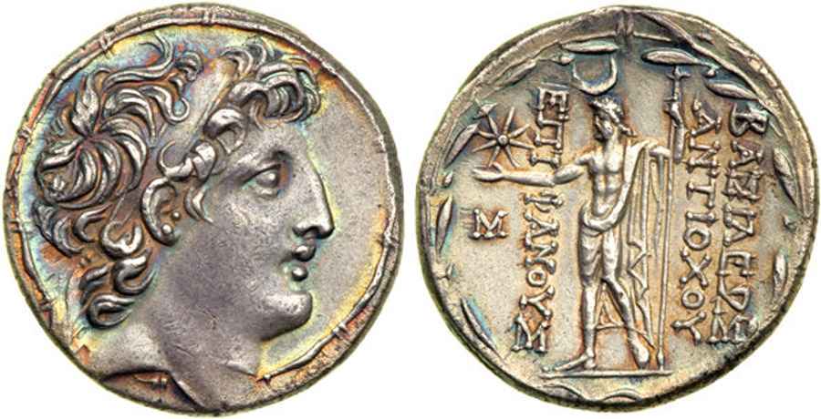 Agesilaos Antik Sikkeler Nümizmatik_GRY (1).jpg