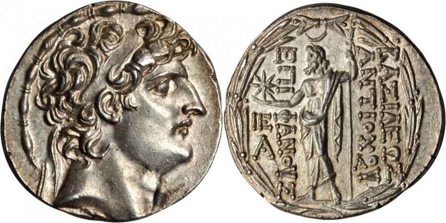 Agesilaos Antik Sikkeler Nümizmatik_GRY (5).jpg