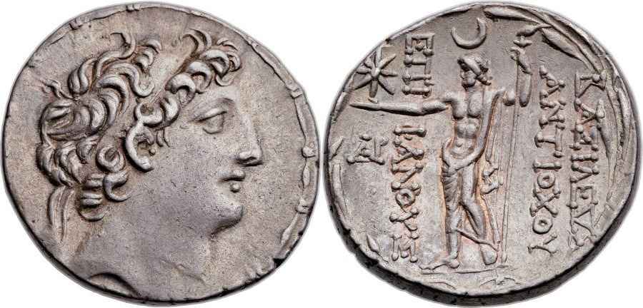 Agesilaos Antik Sikkeler Nümizmatik_GRY (6).jpg