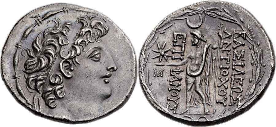 Agesilaos Antik Sikkeler Nümizmatik_GRY (7).jpg