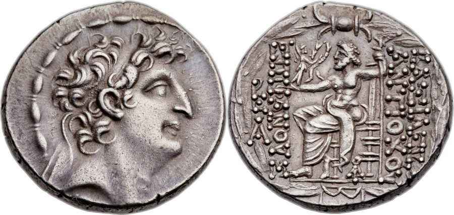 Agesilaos Antik Sikkeler Nümizmatik_GRY (8).jpg