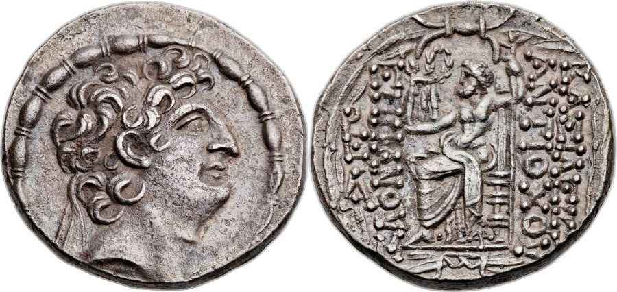 Agesilaos Antik Sikkeler Nümizmatik_GRY (9).jpg