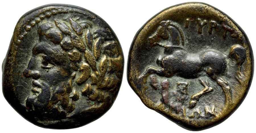 Agesilaos Antik Sikkeler Nümizmatik_GRYTH (1).jpg