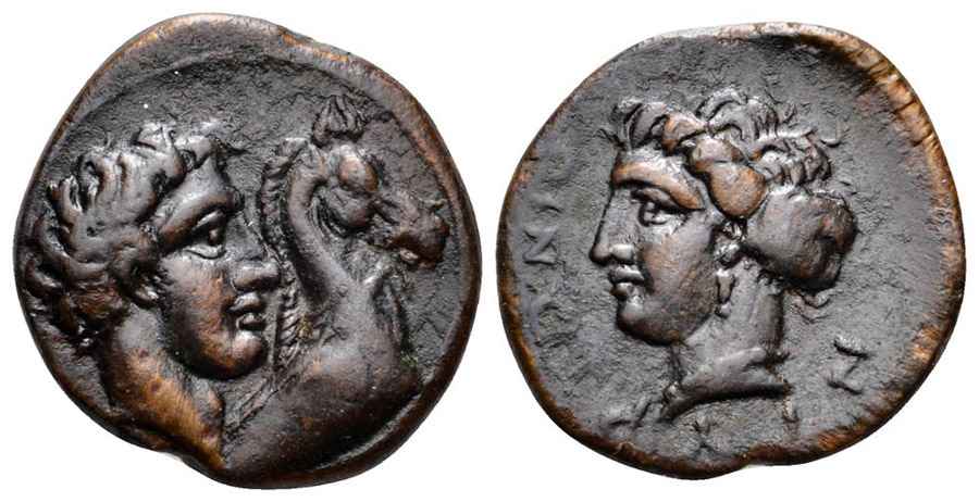 Agesilaos Antik Sikkeler Nümizmatik_GRYTH (5).jpg