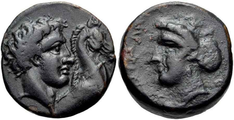 Agesilaos Antik Sikkeler Nümizmatik_GRYTH (8).jpg